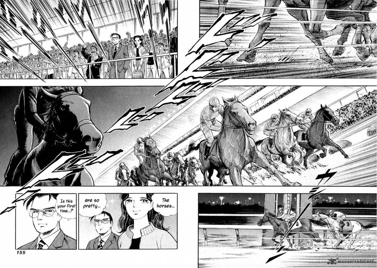 Ore No Yome Wa Aitsu No Tsuma 18 12