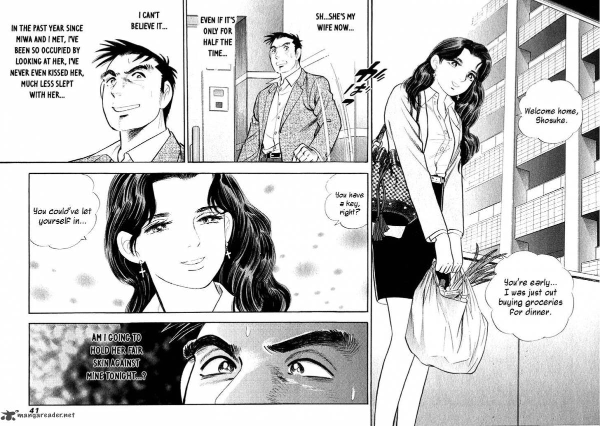 Ore No Yome Wa Aitsu No Tsuma 2 18