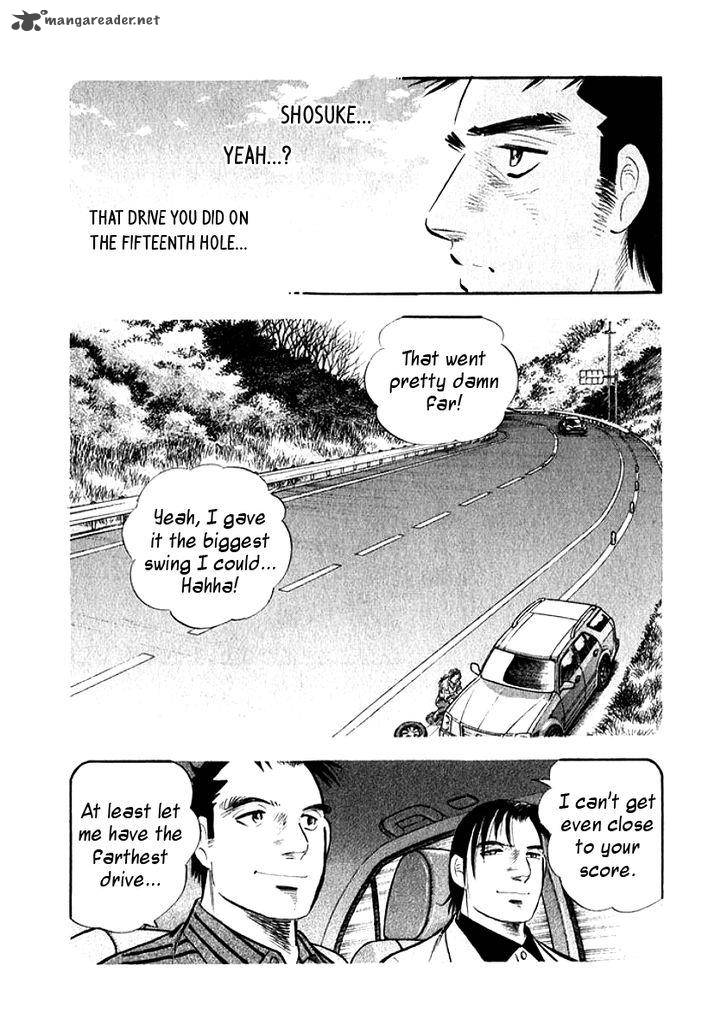 Ore No Yome Wa Aitsu No Tsuma 2 6
