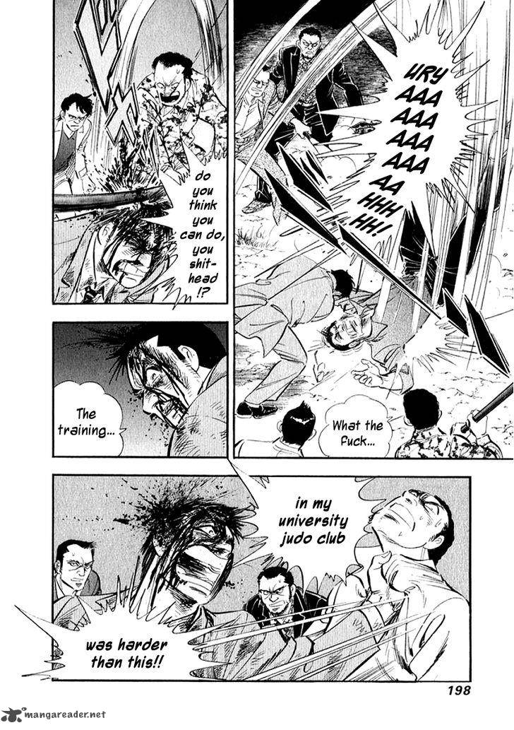 Ore No Yome Wa Aitsu No Tsuma 20 15