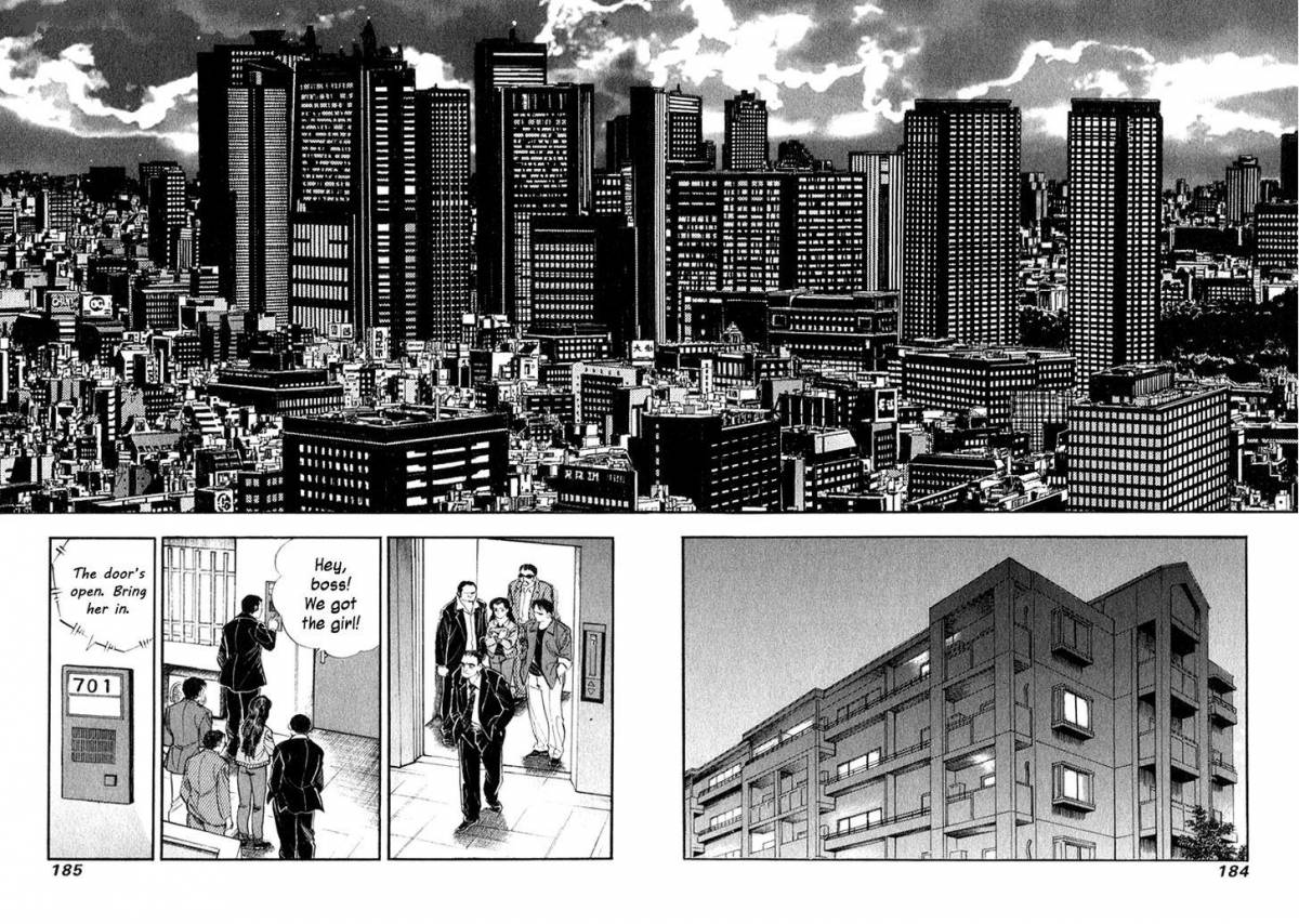 Ore No Yome Wa Aitsu No Tsuma 20 2