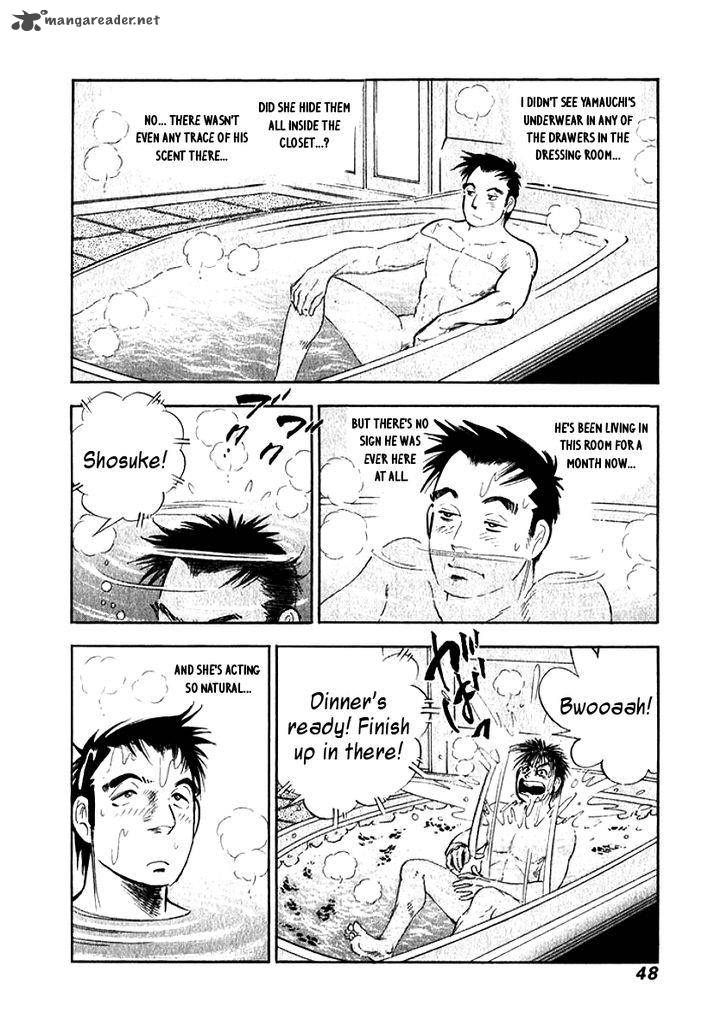 Ore No Yome Wa Aitsu No Tsuma 3 5