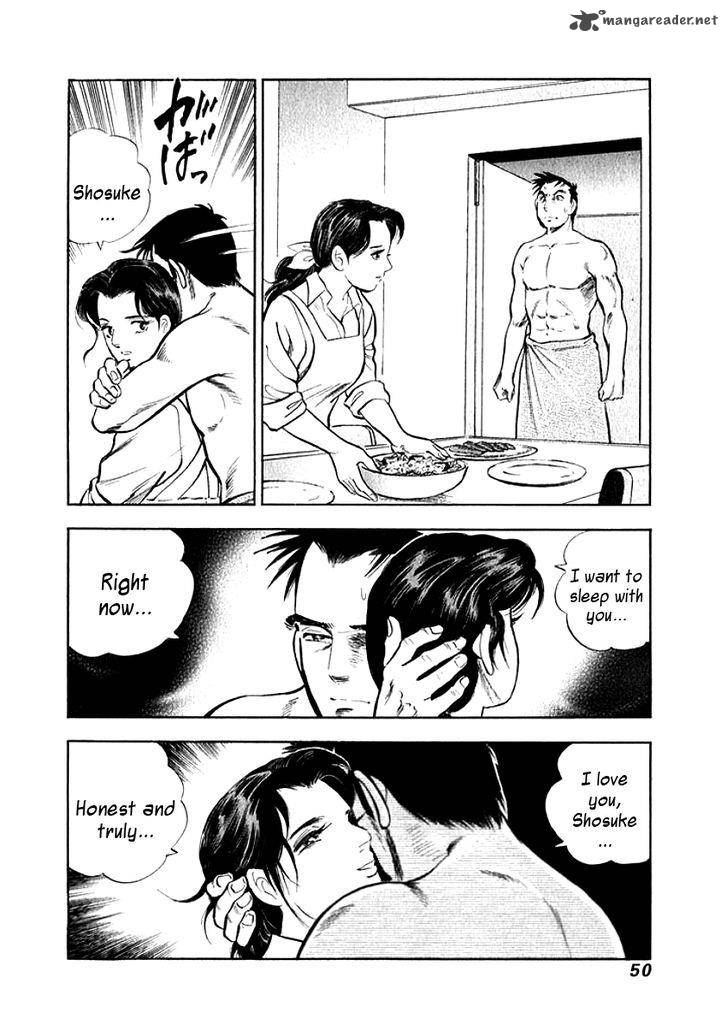 Ore No Yome Wa Aitsu No Tsuma 3 7