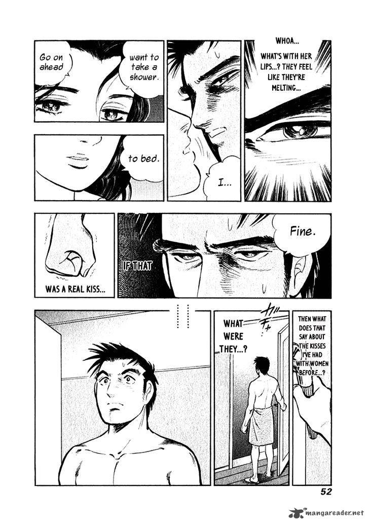 Ore No Yome Wa Aitsu No Tsuma 3 9