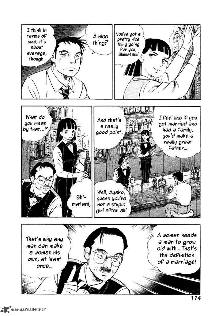 Ore No Yome Wa Aitsu No Tsuma 6 12