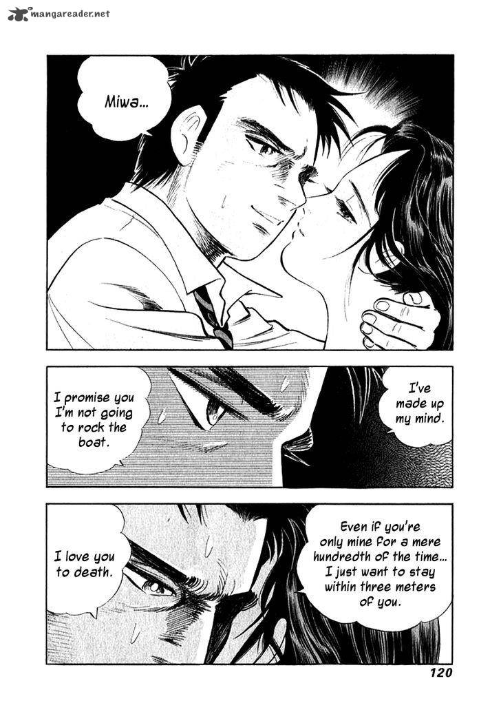Ore No Yome Wa Aitsu No Tsuma 6 18