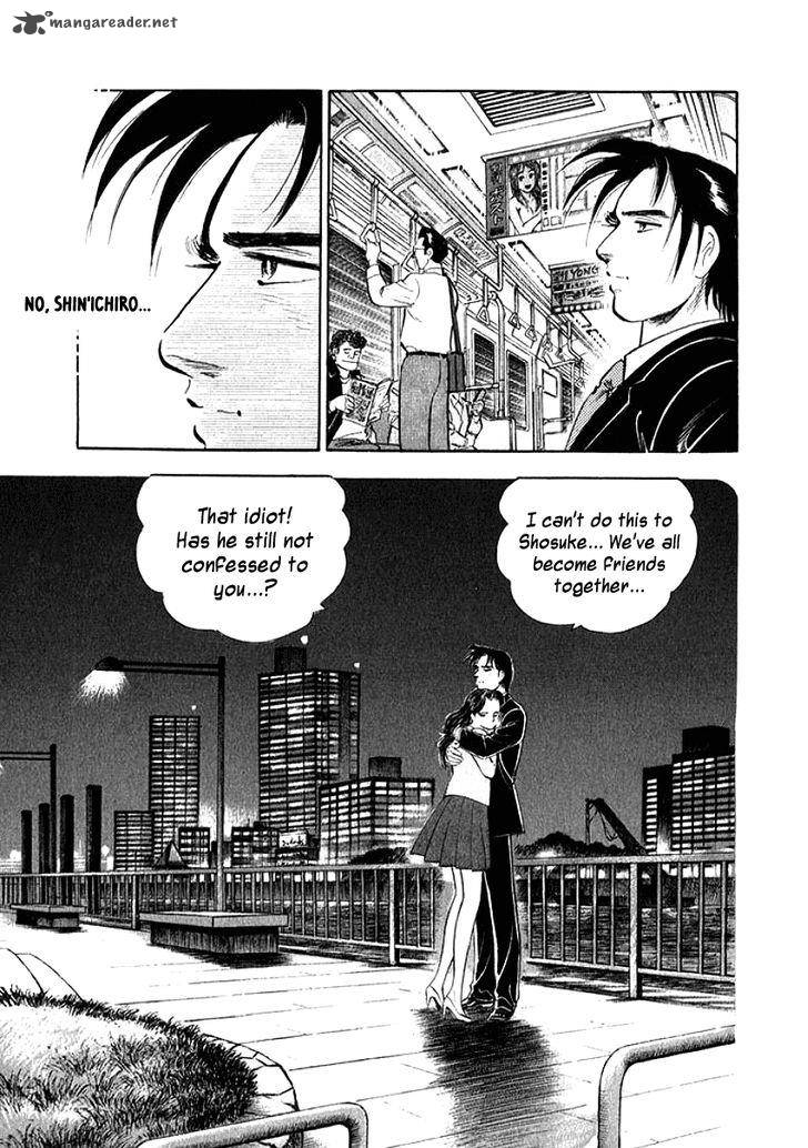 Ore No Yome Wa Aitsu No Tsuma 6 5