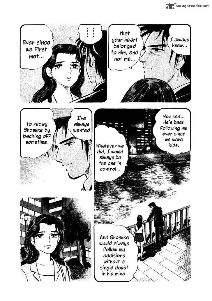 Ore No Yome Wa Aitsu No Tsuma 6 6