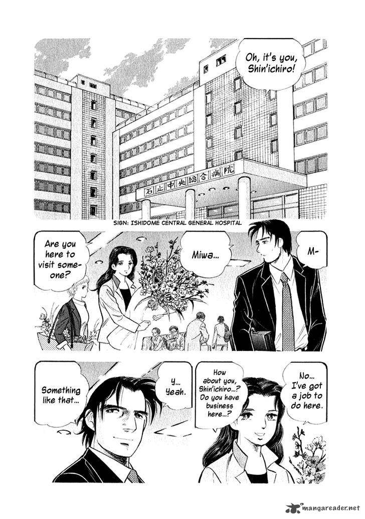 Ore No Yome Wa Aitsu No Tsuma 8 3