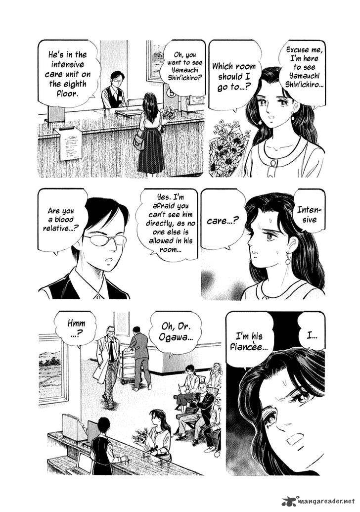 Ore No Yome Wa Aitsu No Tsuma 8 6