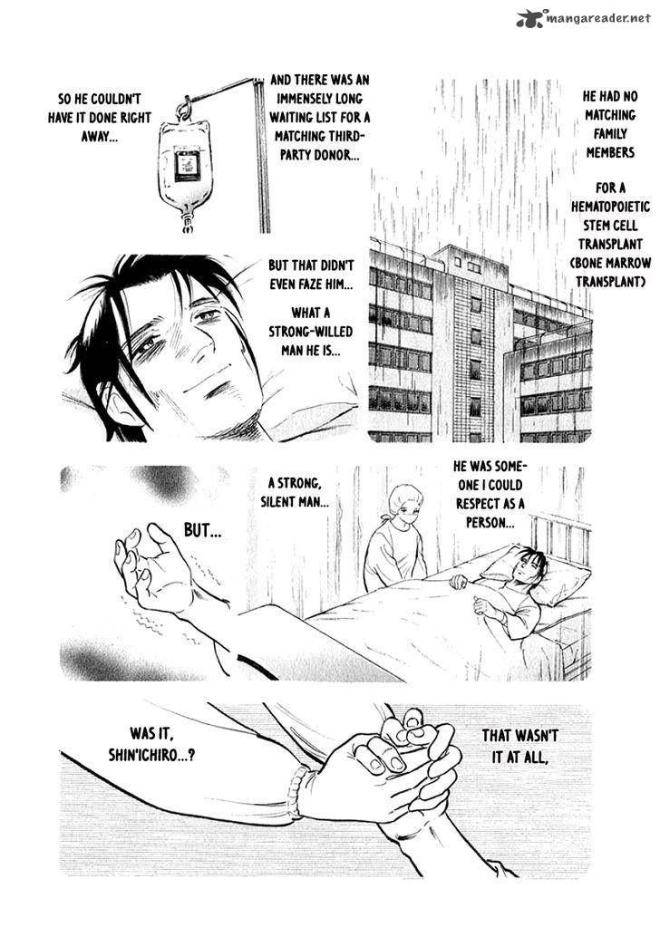 Ore No Yome Wa Aitsu No Tsuma 8 9