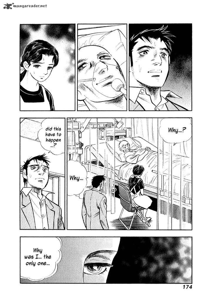 Ore No Yome Wa Aitsu No Tsuma 9 11