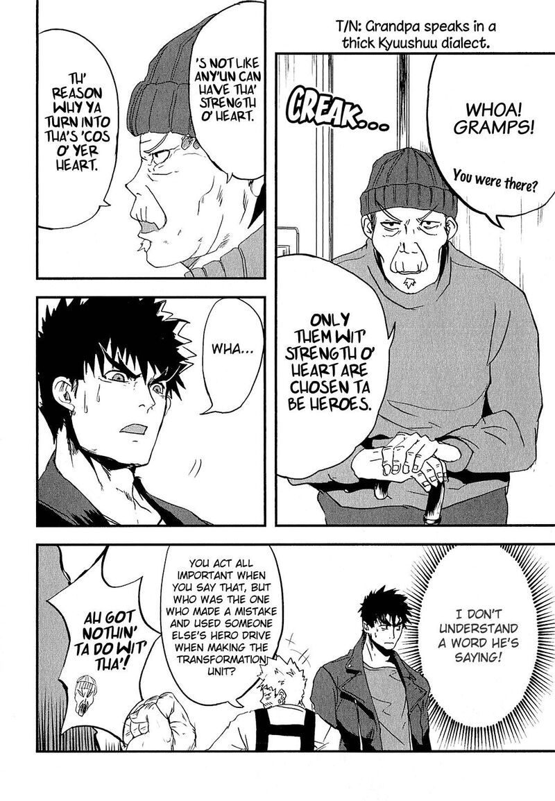 Ore To Hero To Mahou Shoujo 2 12