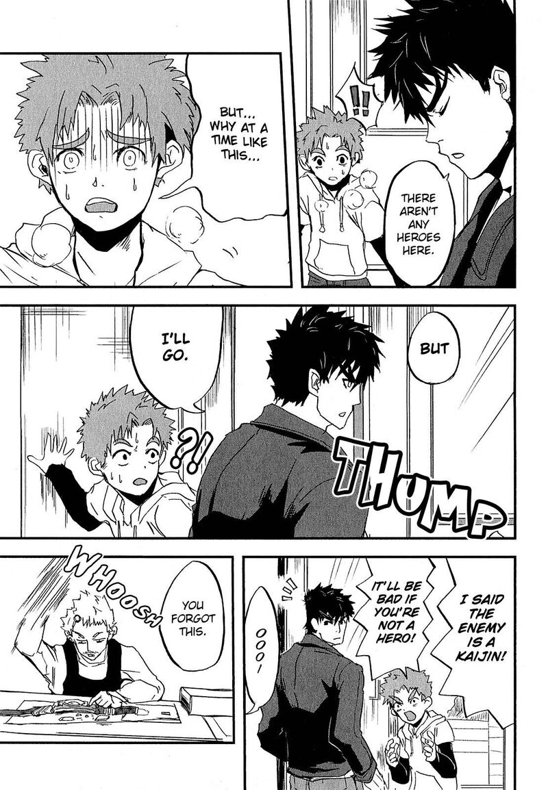 Ore To Hero To Mahou Shoujo 2 15