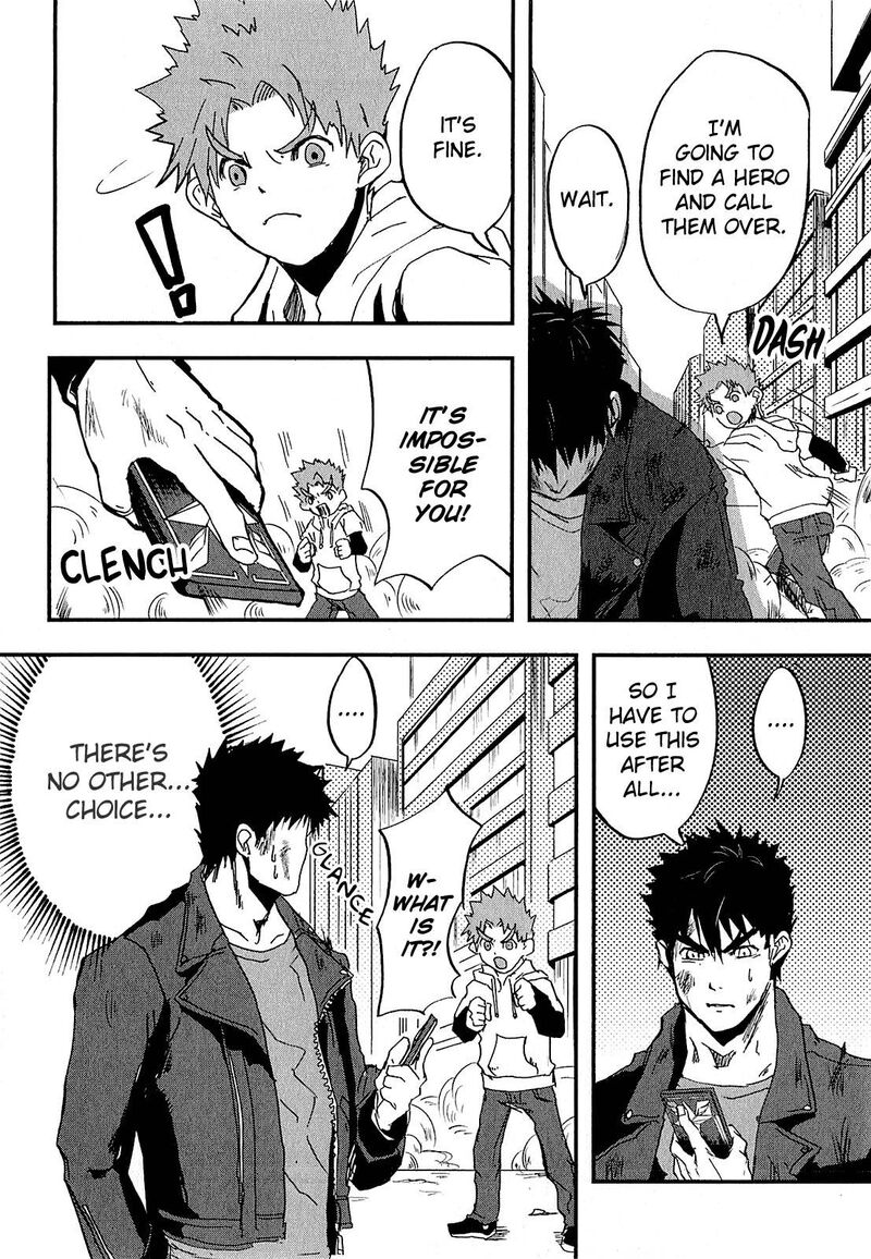 Ore To Hero To Mahou Shoujo 2 22