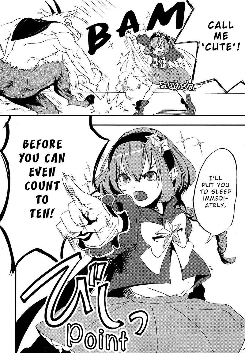 Ore To Hero To Mahou Shoujo 2 28