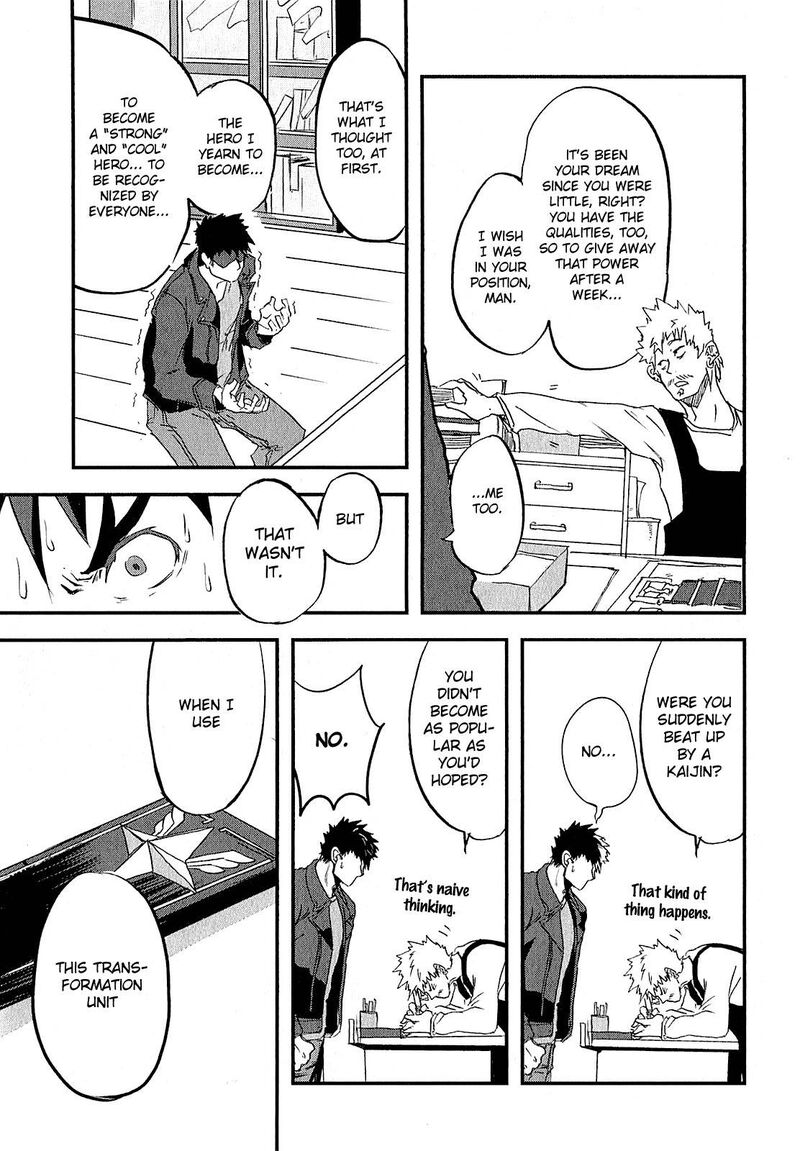 Ore To Hero To Mahou Shoujo 2 5