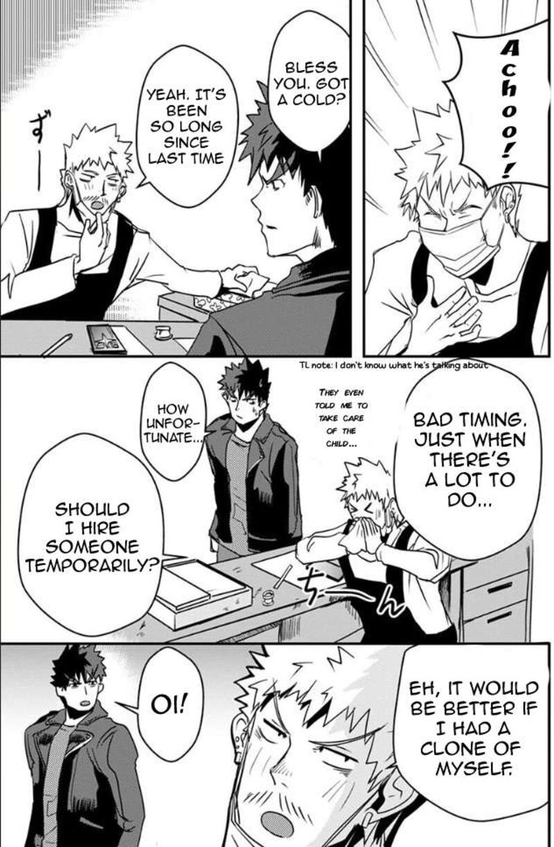 Ore To Hero To Mahou Shoujo 20 2