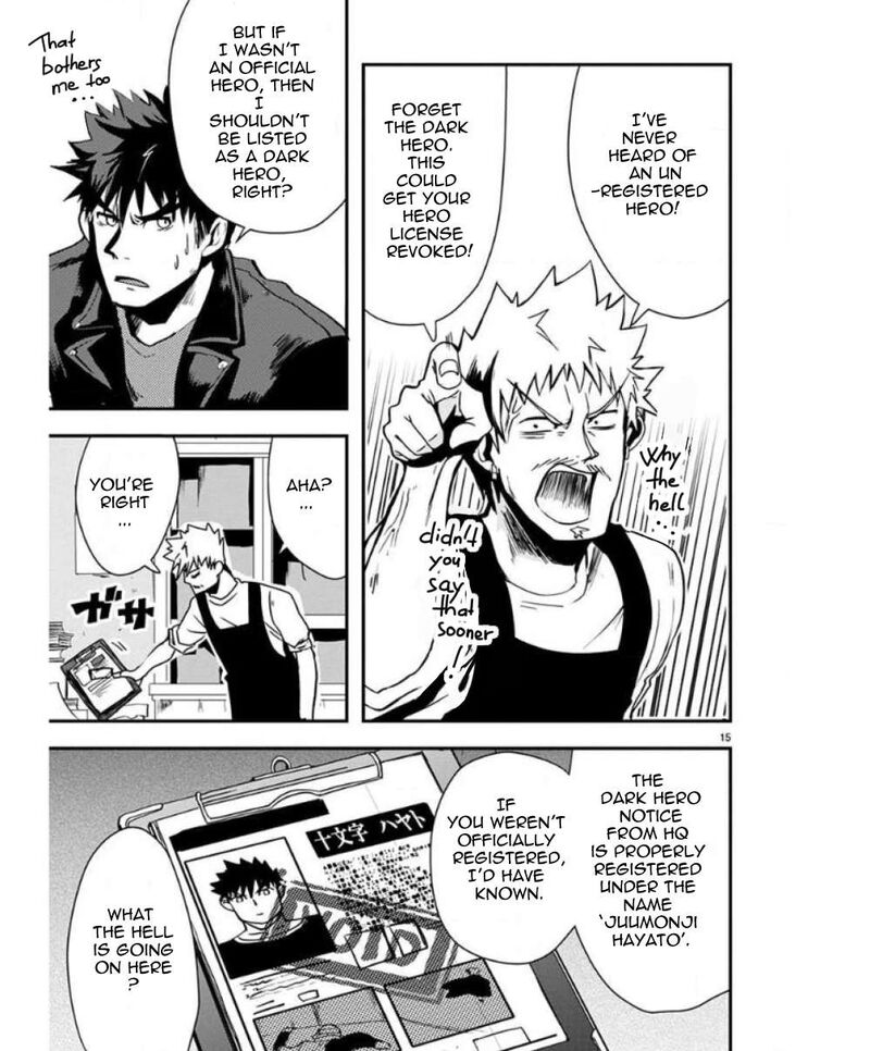 Ore To Hero To Mahou Shoujo 27 16