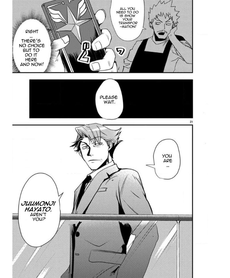 Ore To Hero To Mahou Shoujo 27 22