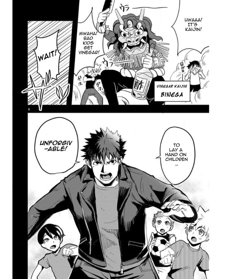 Ore To Hero To Mahou Shoujo 27 7