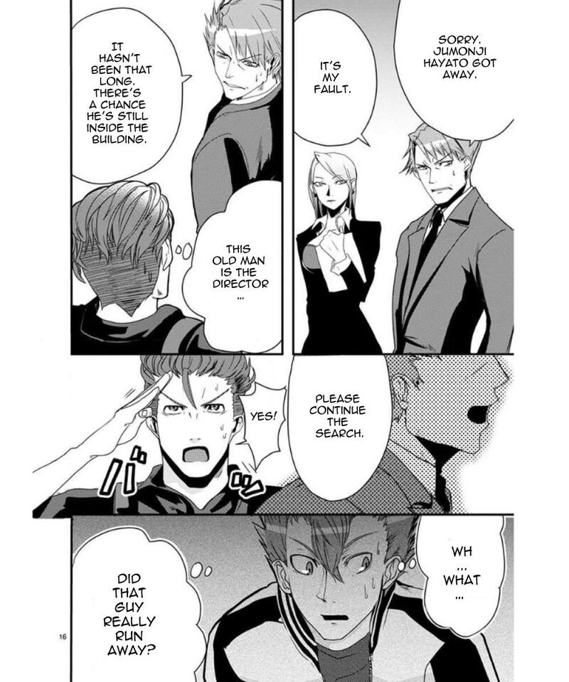 Ore To Hero To Mahou Shoujo 28 17