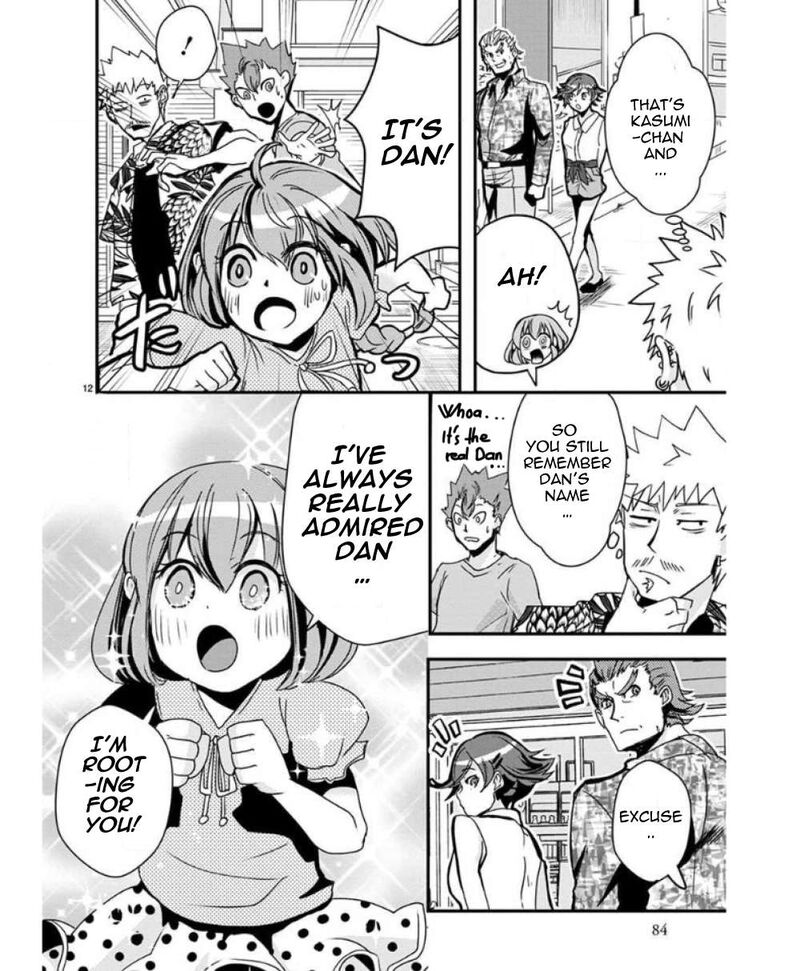 Ore To Hero To Mahou Shoujo 29 13