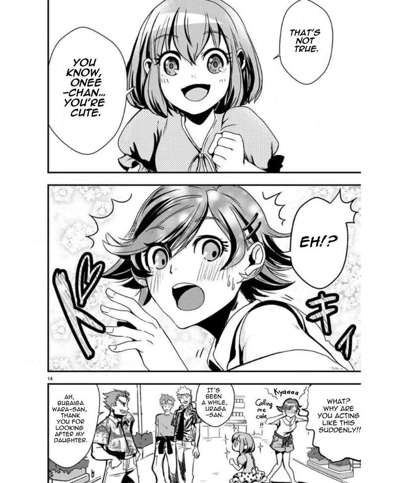 Ore To Hero To Mahou Shoujo 29 15