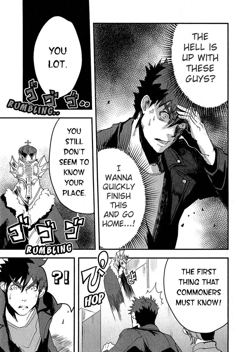 Ore To Hero To Mahou Shoujo 3 14