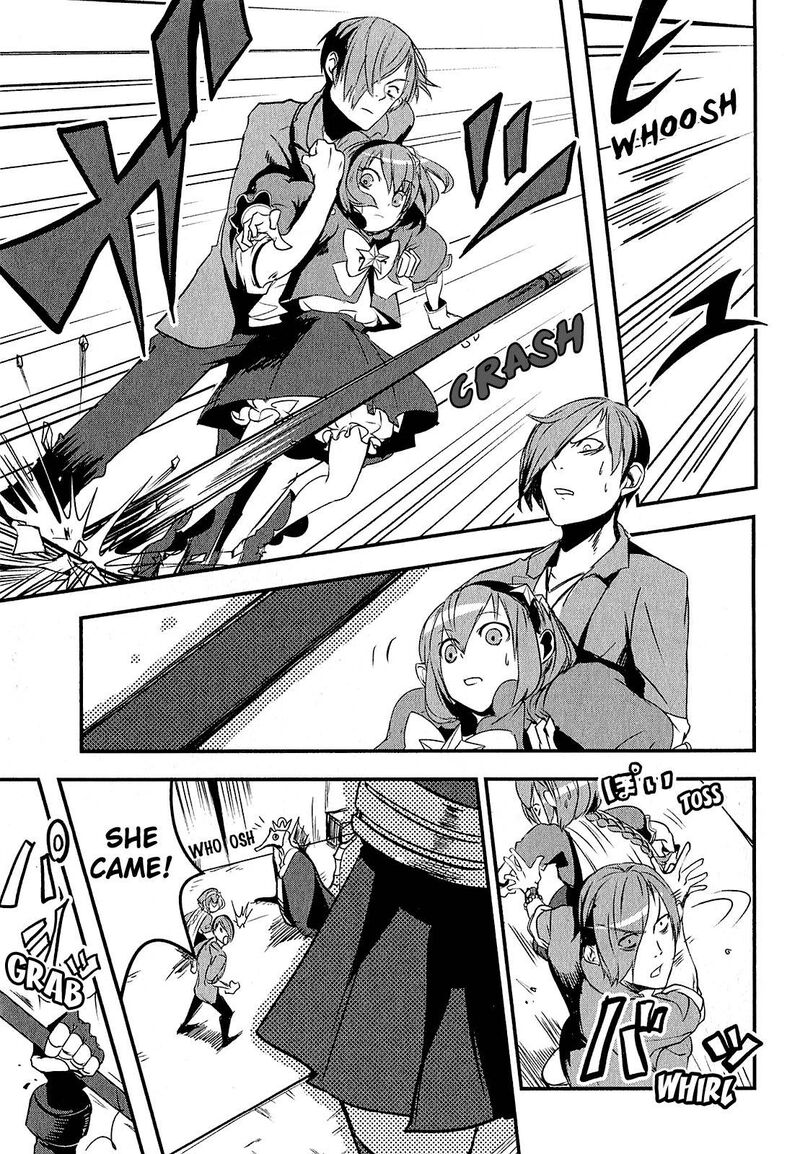 Ore To Hero To Mahou Shoujo 3 24