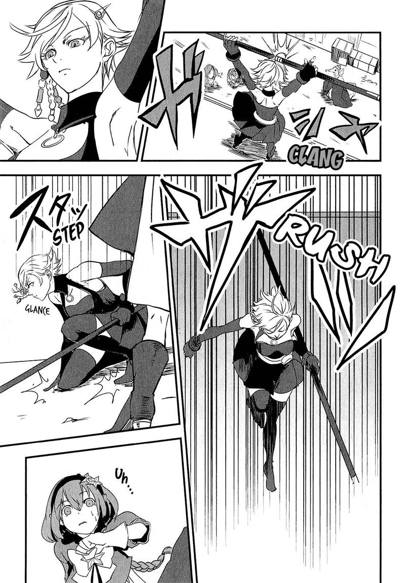 Ore To Hero To Mahou Shoujo 3 26