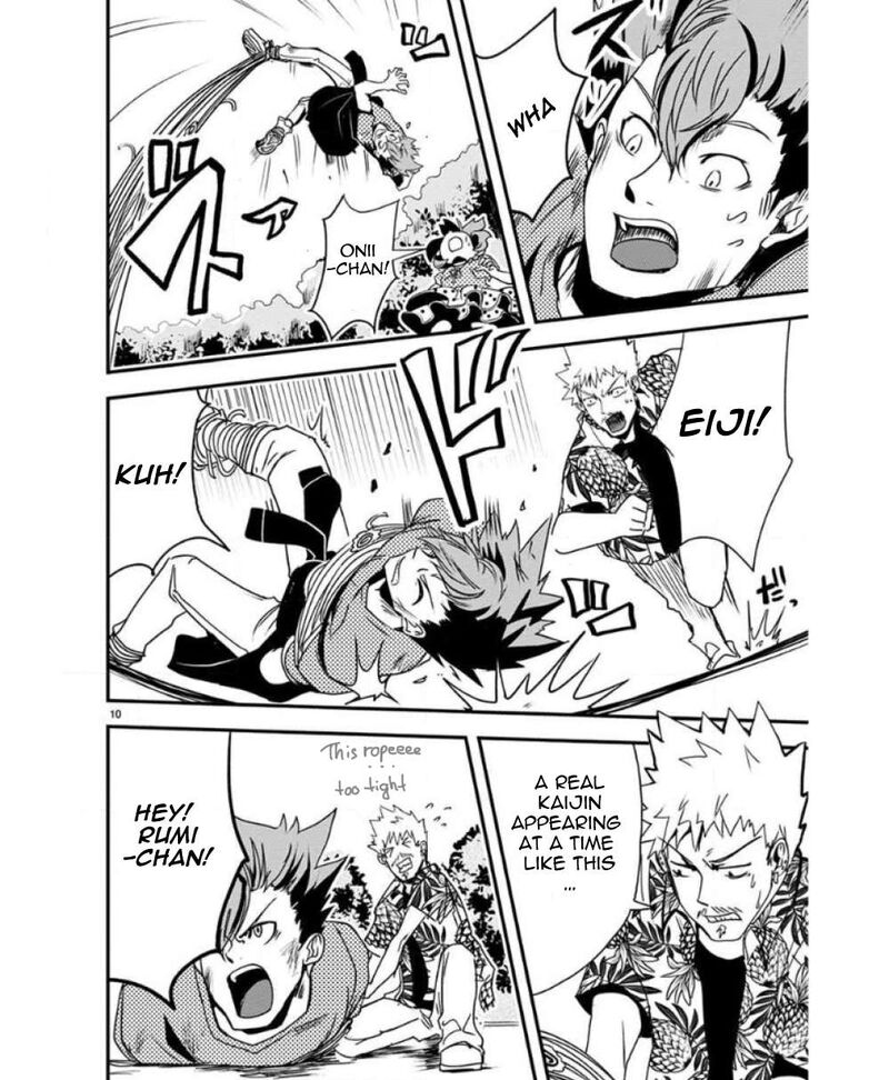 Ore To Hero To Mahou Shoujo 30 10