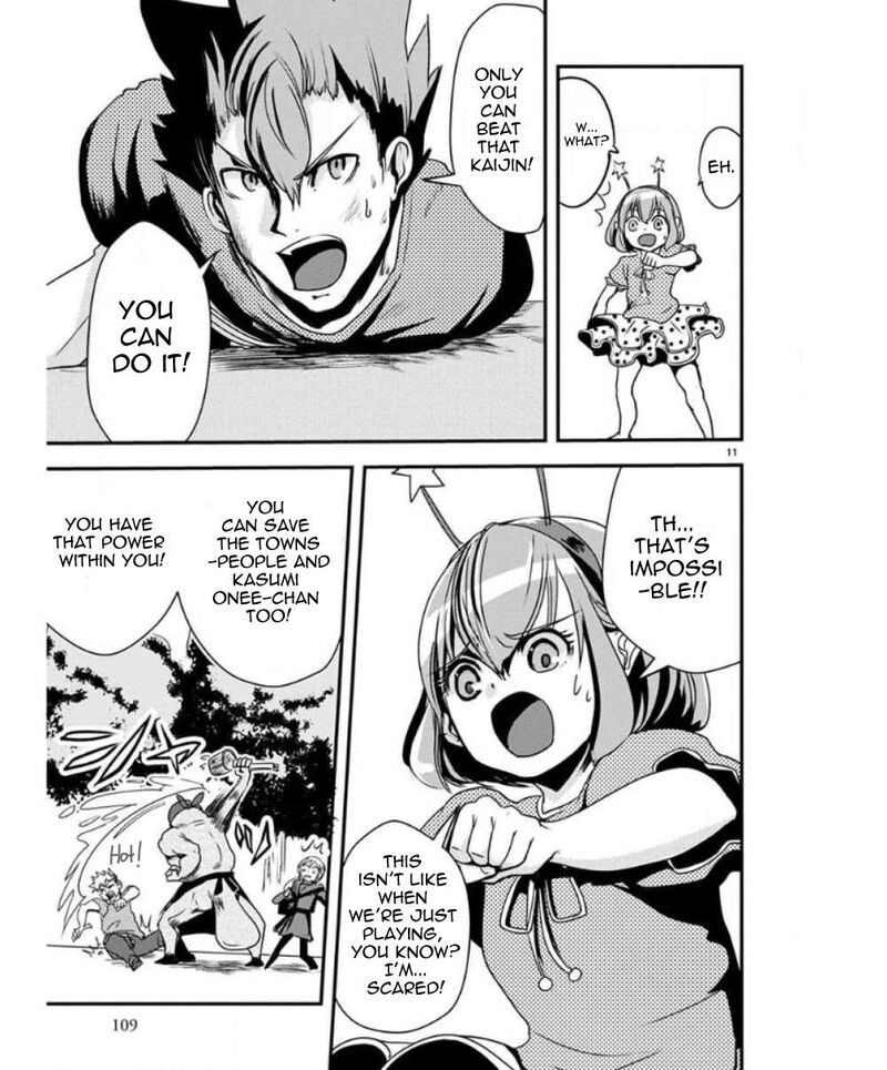 Ore To Hero To Mahou Shoujo 30 11