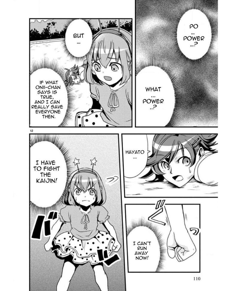 Ore To Hero To Mahou Shoujo 30 12