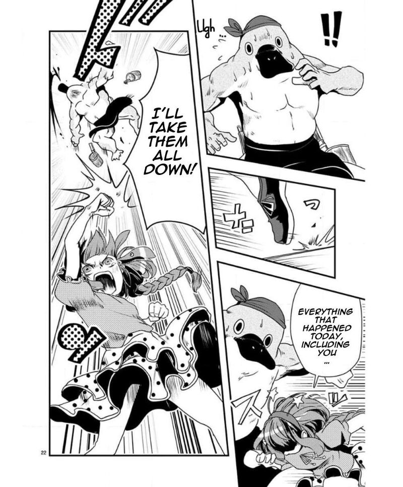 Ore To Hero To Mahou Shoujo 30 22