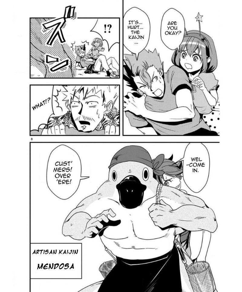 Ore To Hero To Mahou Shoujo 30 8