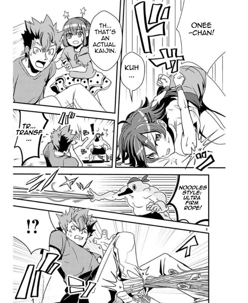 Ore To Hero To Mahou Shoujo 30 9