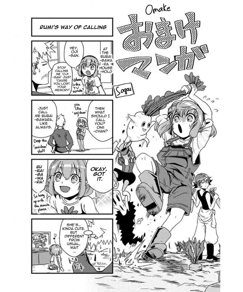 Ore To Hero To Mahou Shoujo 30a 1