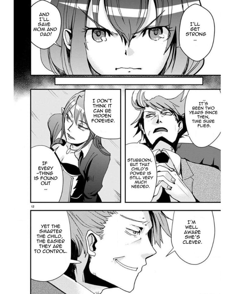 Ore To Hero To Mahou Shoujo 31 13