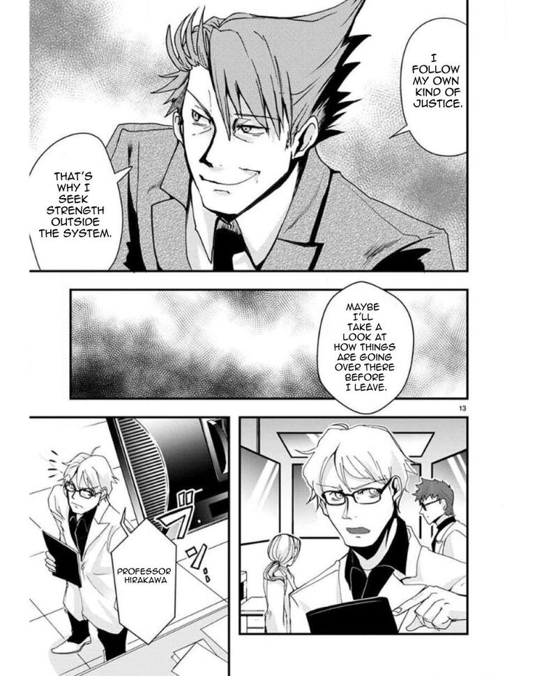 Ore To Hero To Mahou Shoujo 31 14