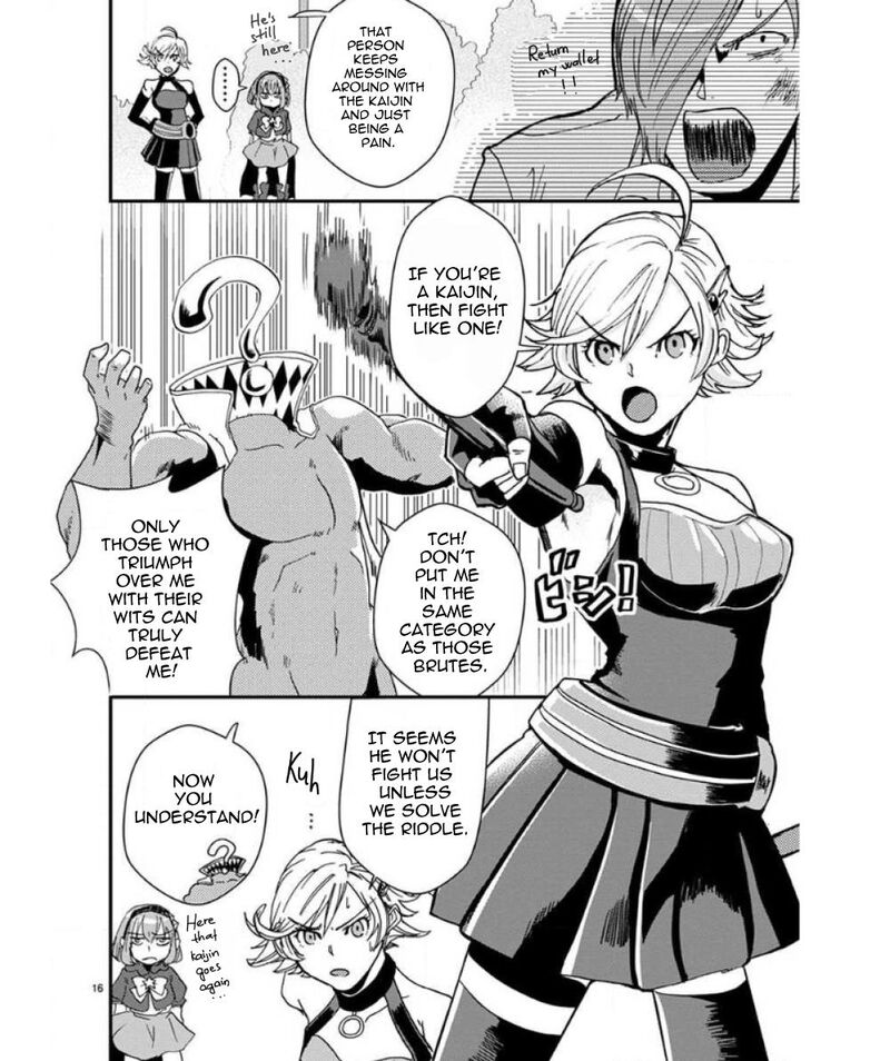 Ore To Hero To Mahou Shoujo 32 20