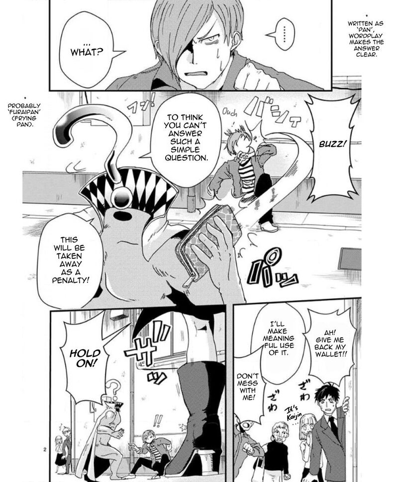 Ore To Hero To Mahou Shoujo 32 6