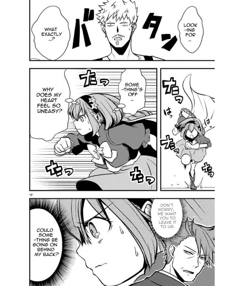 Ore To Hero To Mahou Shoujo 36 13