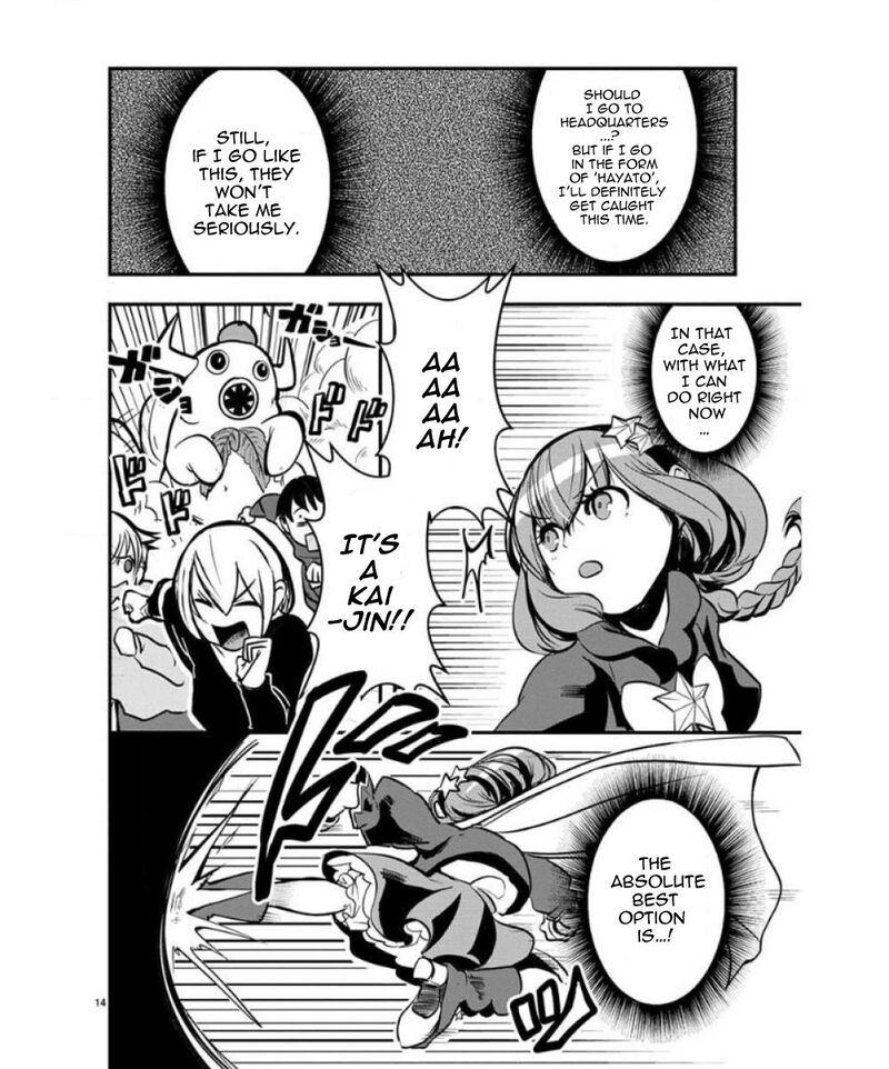 Ore To Hero To Mahou Shoujo 36 15