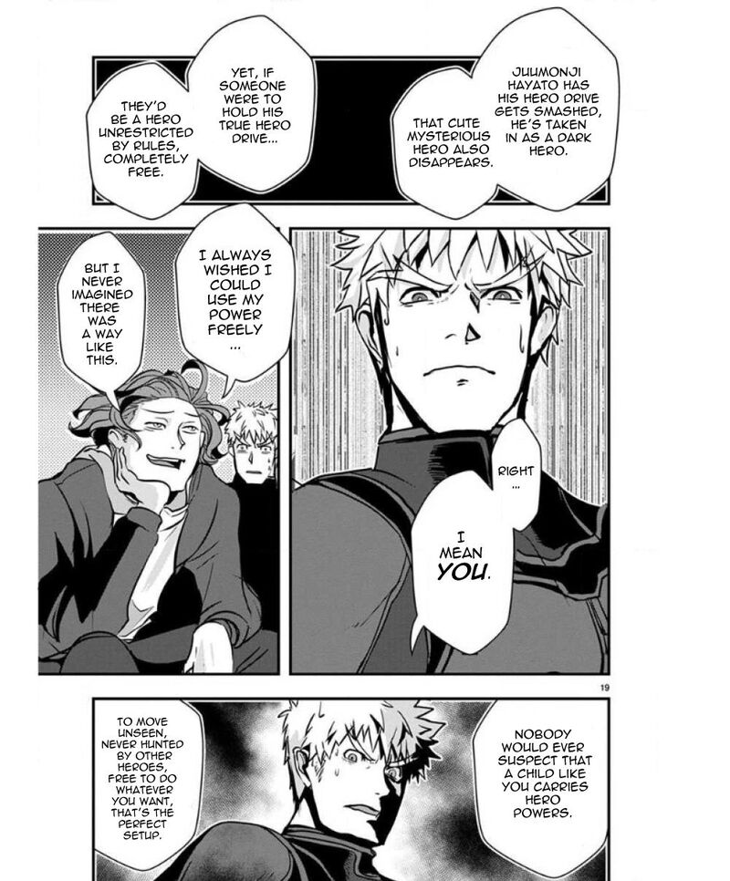 Ore To Hero To Mahou Shoujo 36 20