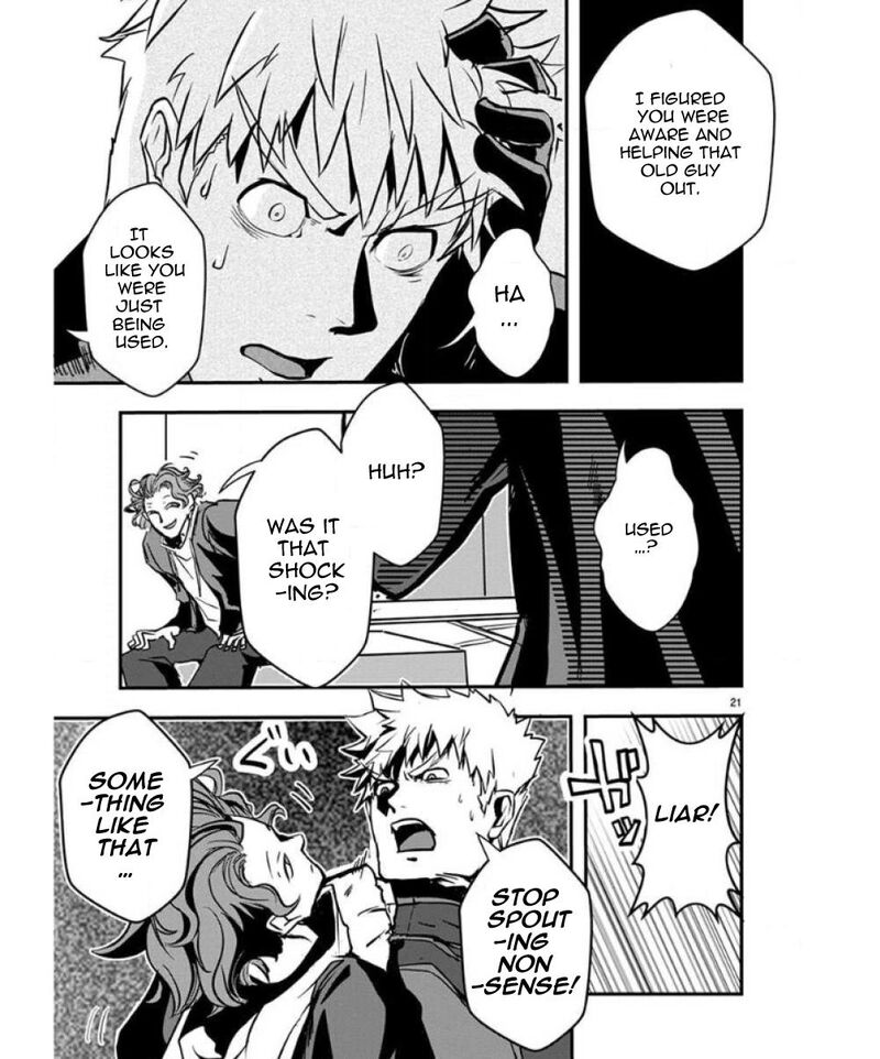 Ore To Hero To Mahou Shoujo 36 22