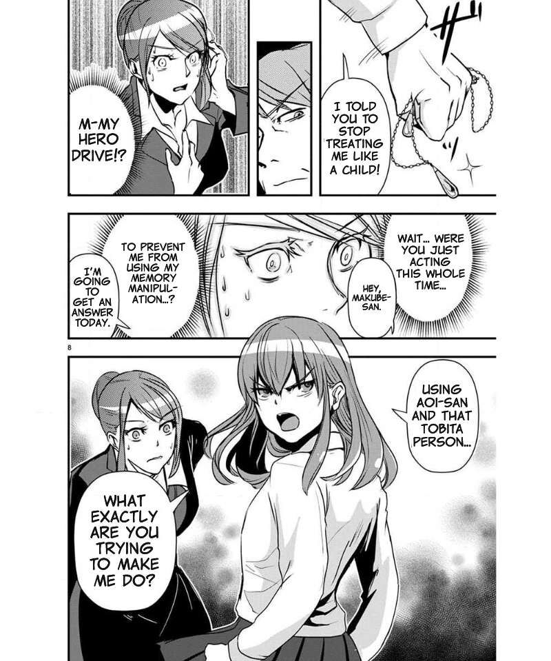 Ore To Hero To Mahou Shoujo 37 10