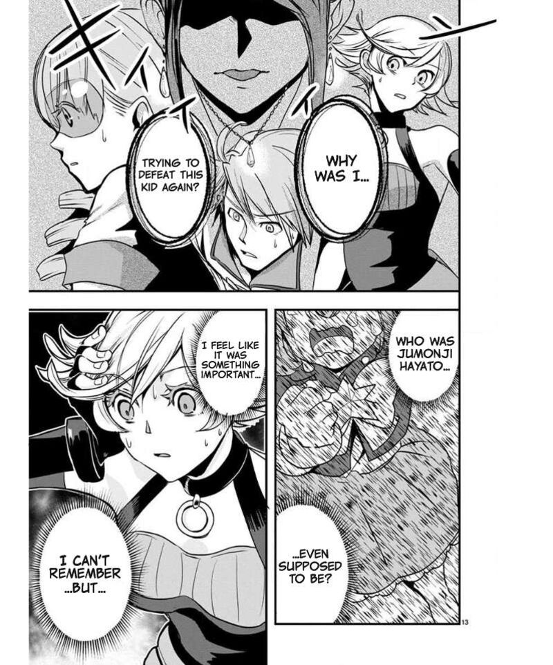 Ore To Hero To Mahou Shoujo 37 15