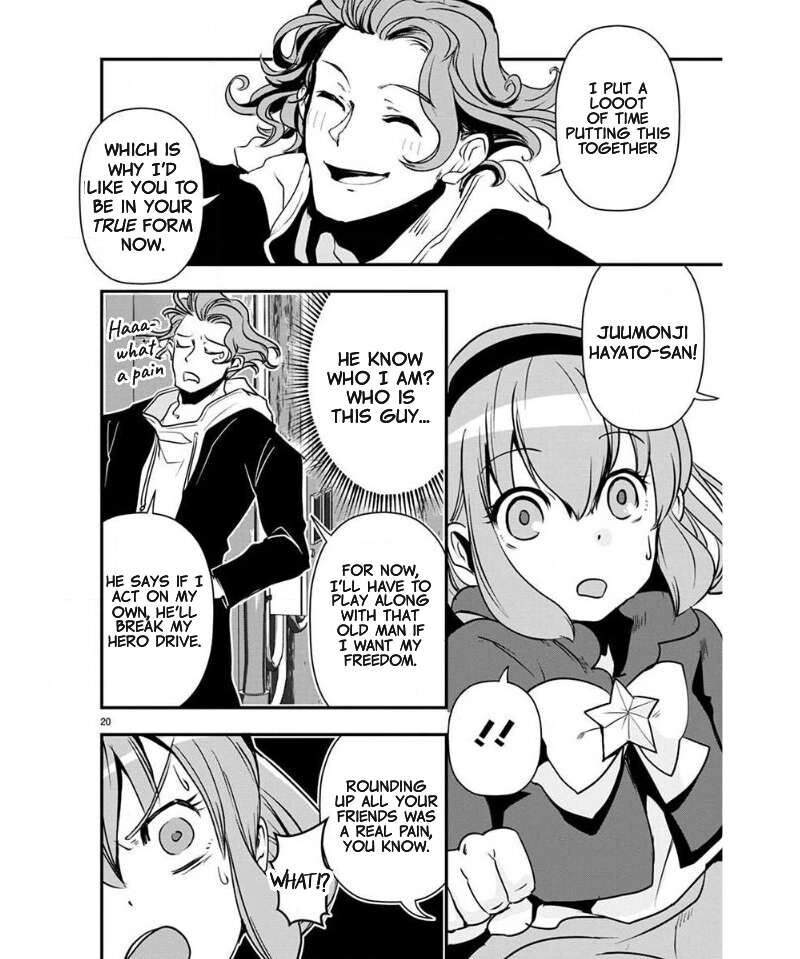 Ore To Hero To Mahou Shoujo 37 22