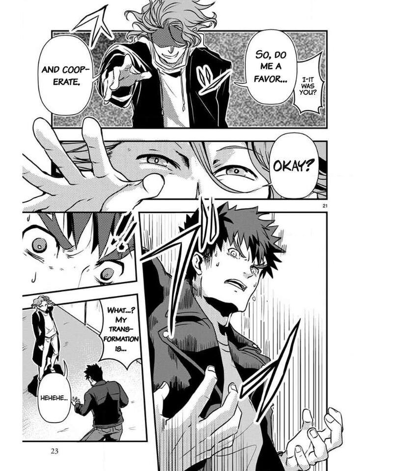 Ore To Hero To Mahou Shoujo 37 23